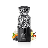 French Avenue Diwani Cairo Edp 100ML-Al Reem Perfumes (The Perfume Qatar)